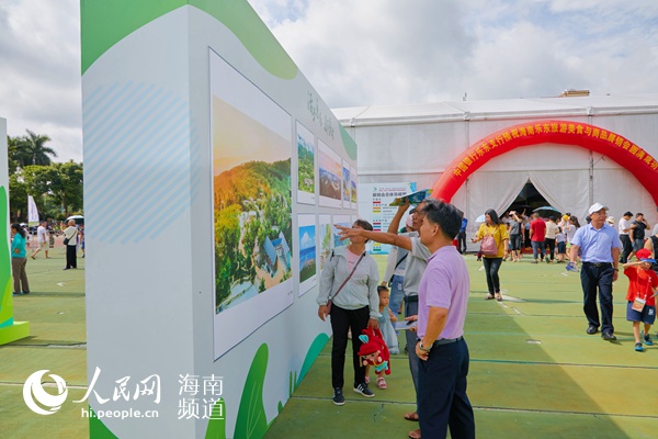 定格大美乡村！海南乡村旅游文化图片展在乐东开幕