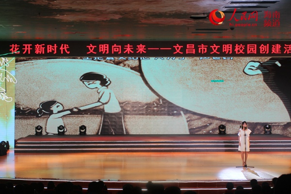 演唱歌曲《時間都去哪兒了》