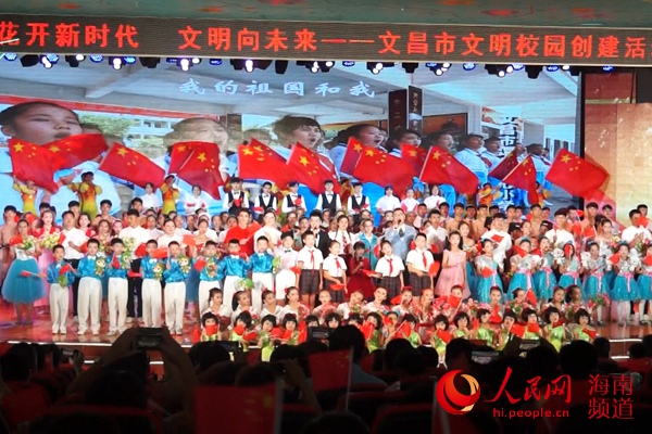 大合唱《我和我的祖國》
