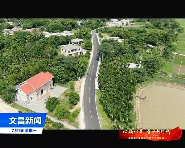 ̶ţ��������ι�·ͨ�� ���Ĳ�ȫ�����η�չ