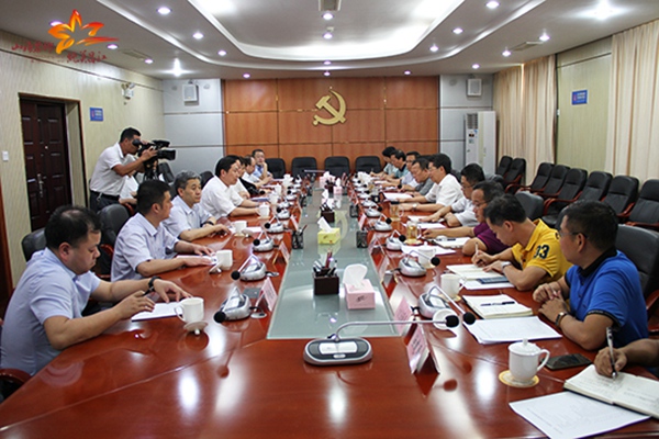 昌江和中核集團共同推進核電小堆項目建設