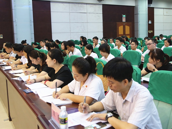 海南工商职业学院召开“不忘初心、牢记使命”主题教育工作会议