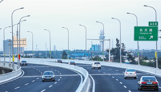 2016年7月20日，海秀快速路（一期）項目主橋及部分匝道功能性通車。