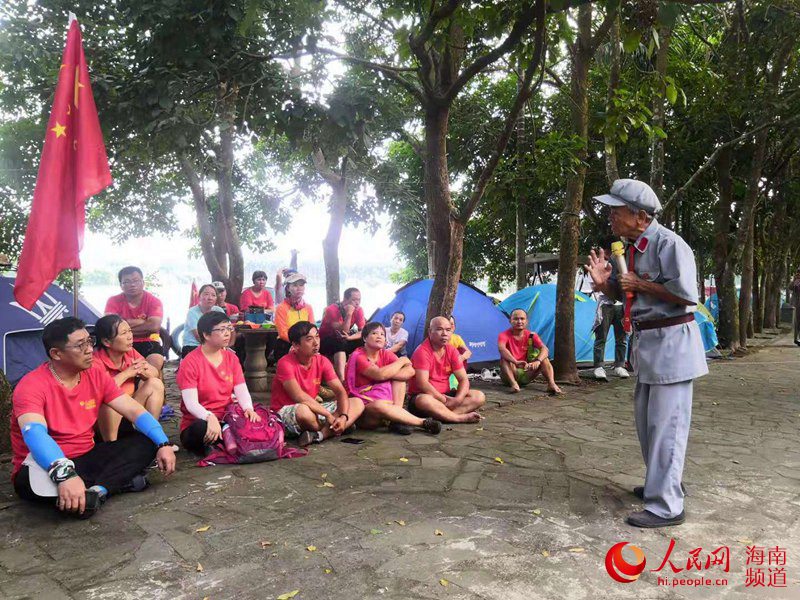 重走琼崖红军路上的党课：条件那么苦先辈仍坚持战斗