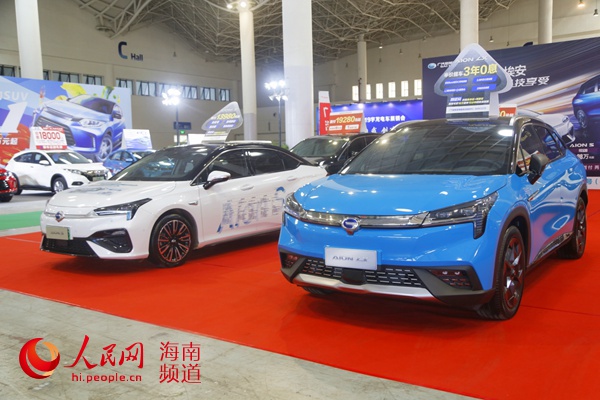 广汽传祺旗下新能源旗舰车型埃安S、埃安LX惊艳亮相 人民网记者枉源 摄