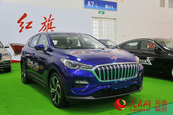 红旗旗下新能源车型E-HS3在车展上关注度极高 人民网记者枉源 摄