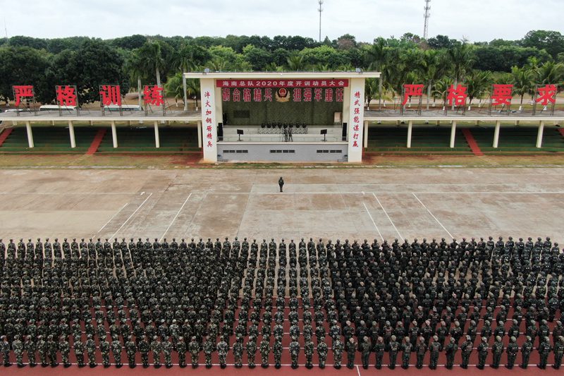 武警海南總隊舉行2020年度開訓動員大會。