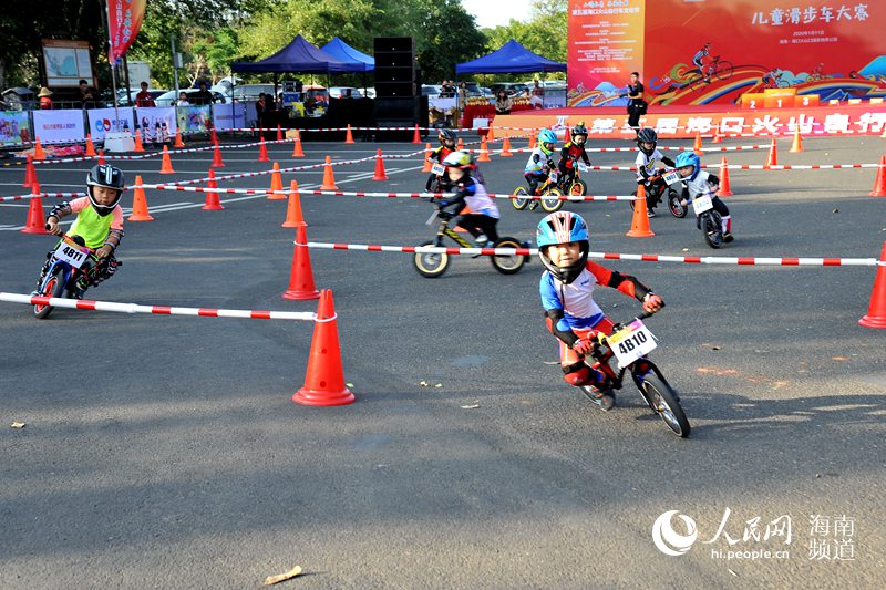 第五屆海口火山自行車文化節兒童平衡車大賽精彩瞬間