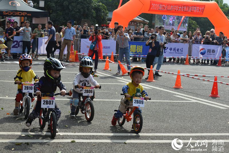 第五屆海口火山自行車文化節兒童平衡車大賽精彩瞬間