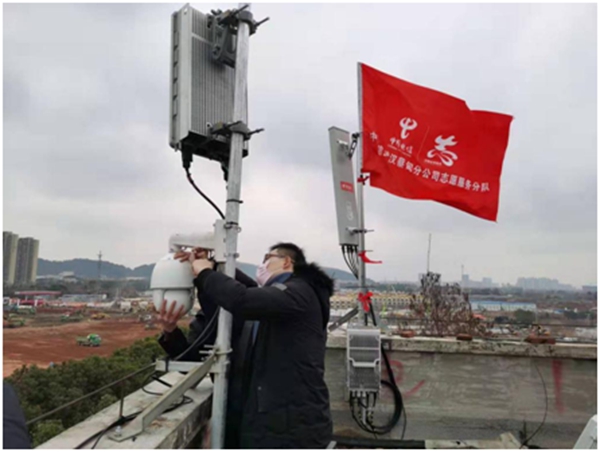 中國電信為火神山醫院提供5G+雲網融合全方位信息化保障