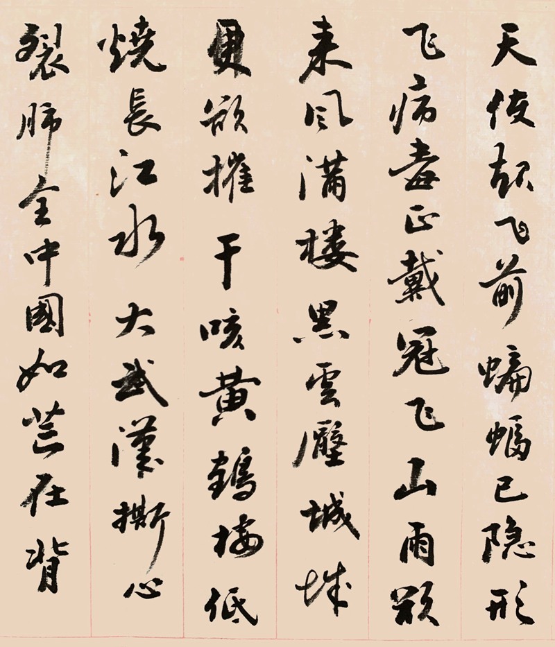 �����˸�Ů�ڡ��鷨���¾�ս��һ�ߡ���ʹ��
