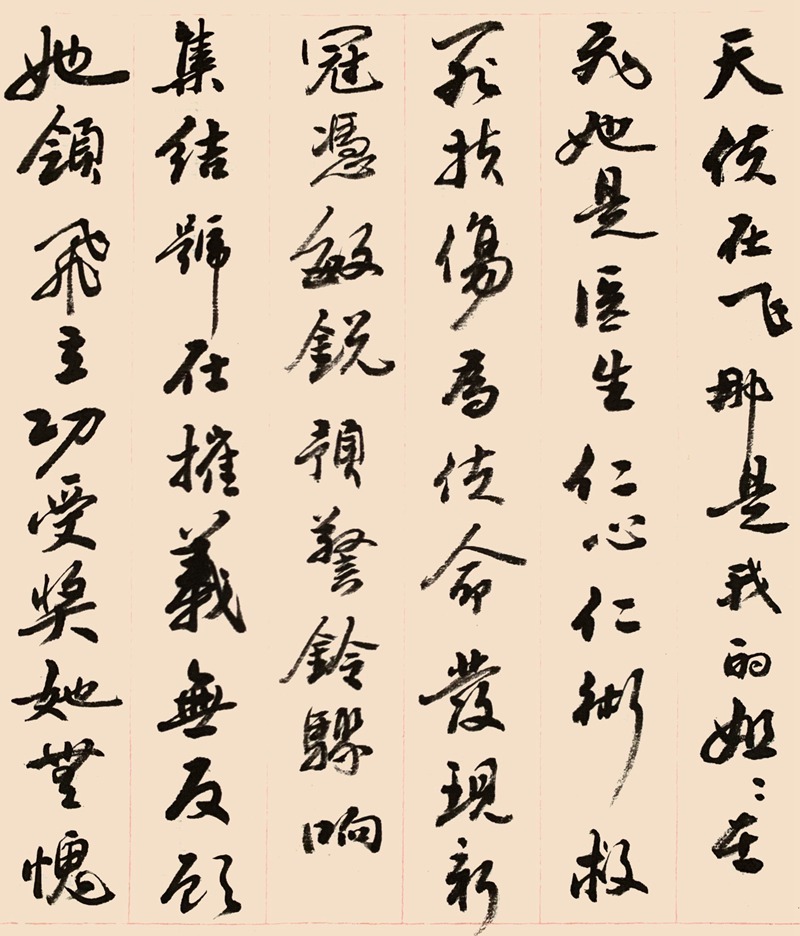 �����˸�Ů�ڡ��鷨���¾�ս��һ�ߡ���ʹ��