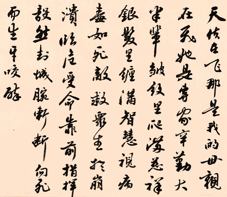 �����˸�Ů�ڡ��鷨���¾�ս��һ�ߡ���ʹ��