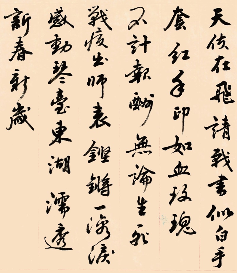 �����˸�Ů�ڡ��鷨���¾�ս��һ�ߡ���ʹ��