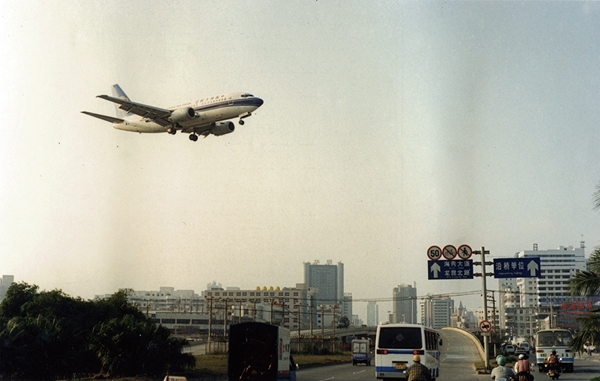 1999年5月25日，海口美蘭機場啟用。