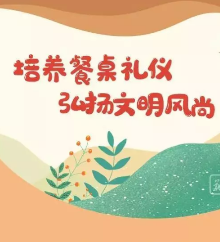 �������� | ���С������ж���һ��һ�����������緶��һ��һ�����Գ����������ӵ��С����������������������ȫ���εȻ�ɷ�