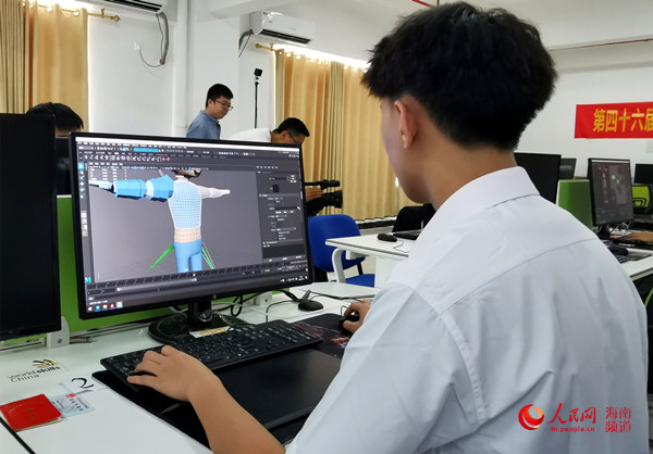 海南選拔賽3D數字游戲藝術賽項落幕