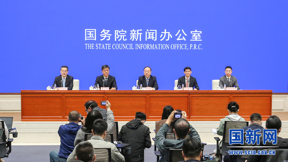 國新辦舉行首屆中國國際消費品博覽會新聞發布會