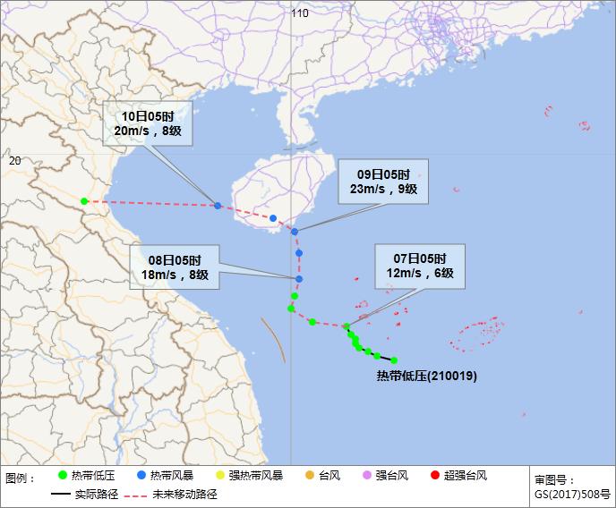 南海热带低压将于9日在海南岛南部沿海登陆7日9日海南省海区和陆地有