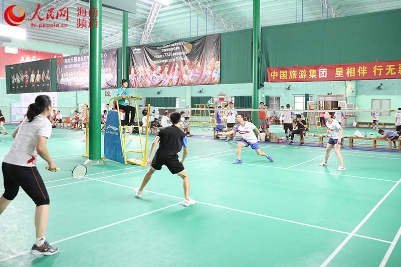 第九屆（2021年）海南羽毛球混合團體公開賽