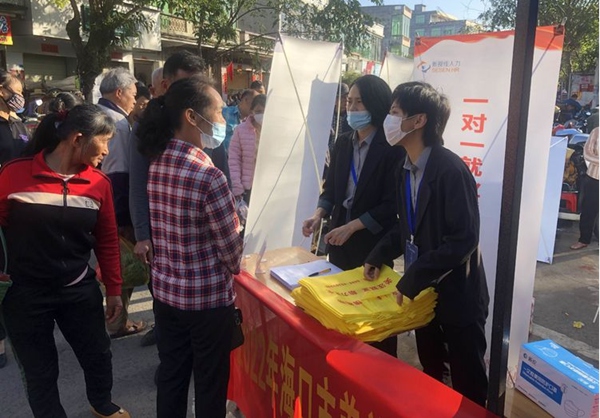 德信-德信体育官方网站-体育平台百洋股份2023年年度董事会