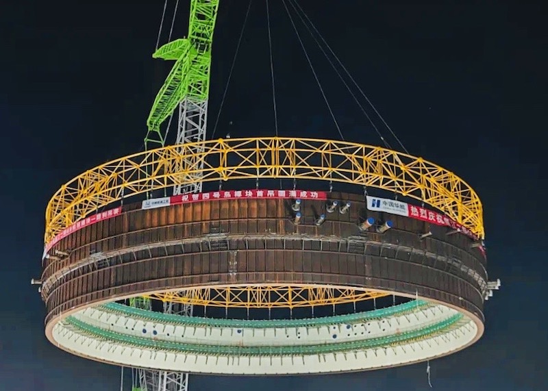 4號機組核島反應堆廠房鋼襯裡模塊一吊裝就位。昌江核電供圖