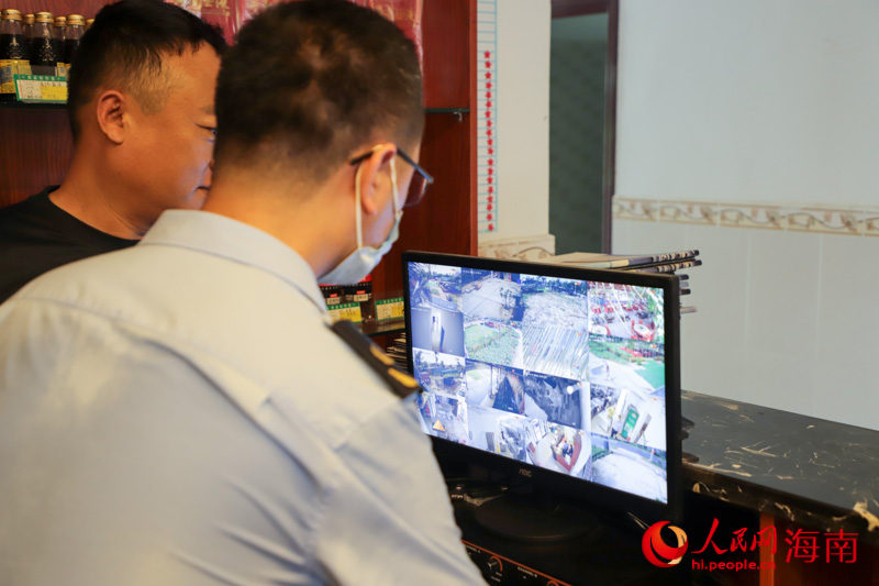 ִ����Ա���̼���һͬ�鿴��ر�������������� ţ������