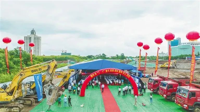 7月1日，儋州33个重点项目集中开工仪式在洋浦保税港区举行。