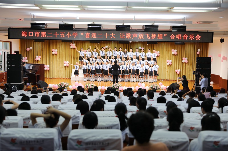 音樂匯報演出現場。 人民網 孟凡盛攝