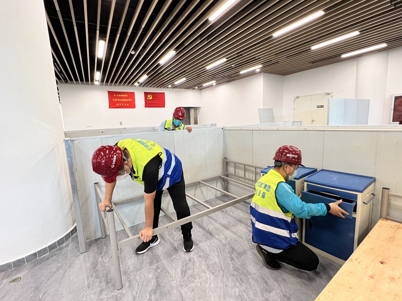三亚市第三方舱医院项目施工现场。北京城建集团供图