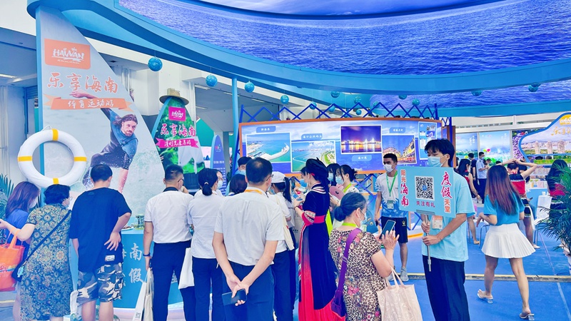 2022中国—东盟博览会旅游展海南馆人流如潮。主办方供图