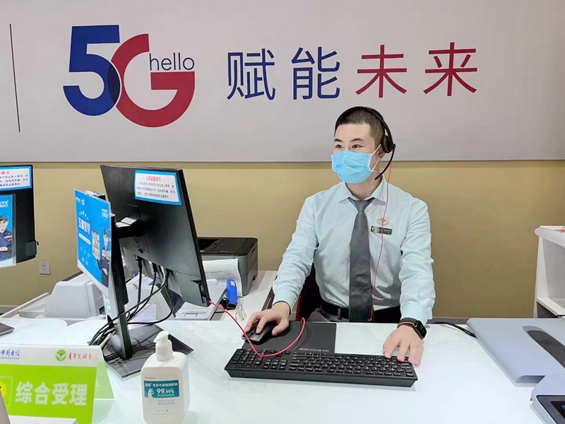 遠程服務櫃台“無障礙通道”