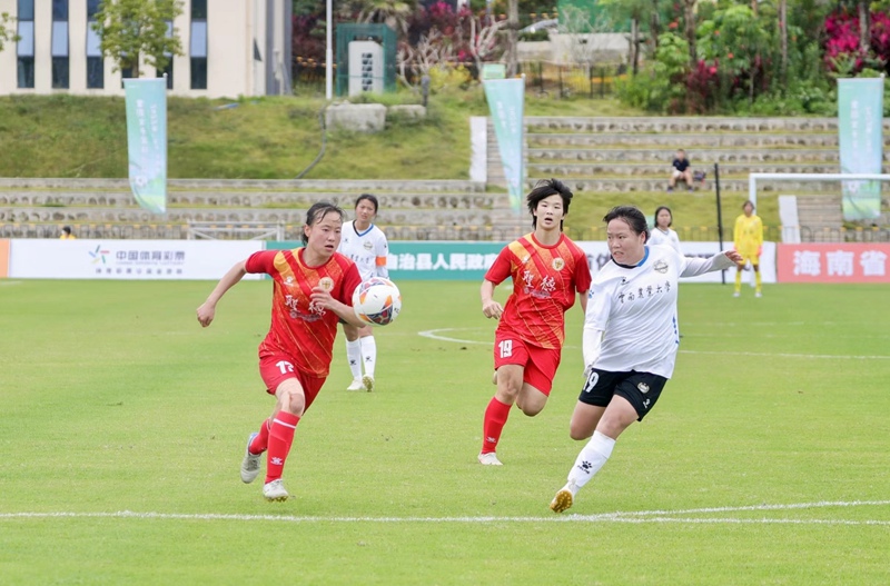天津圣德女足VS云南农业大学