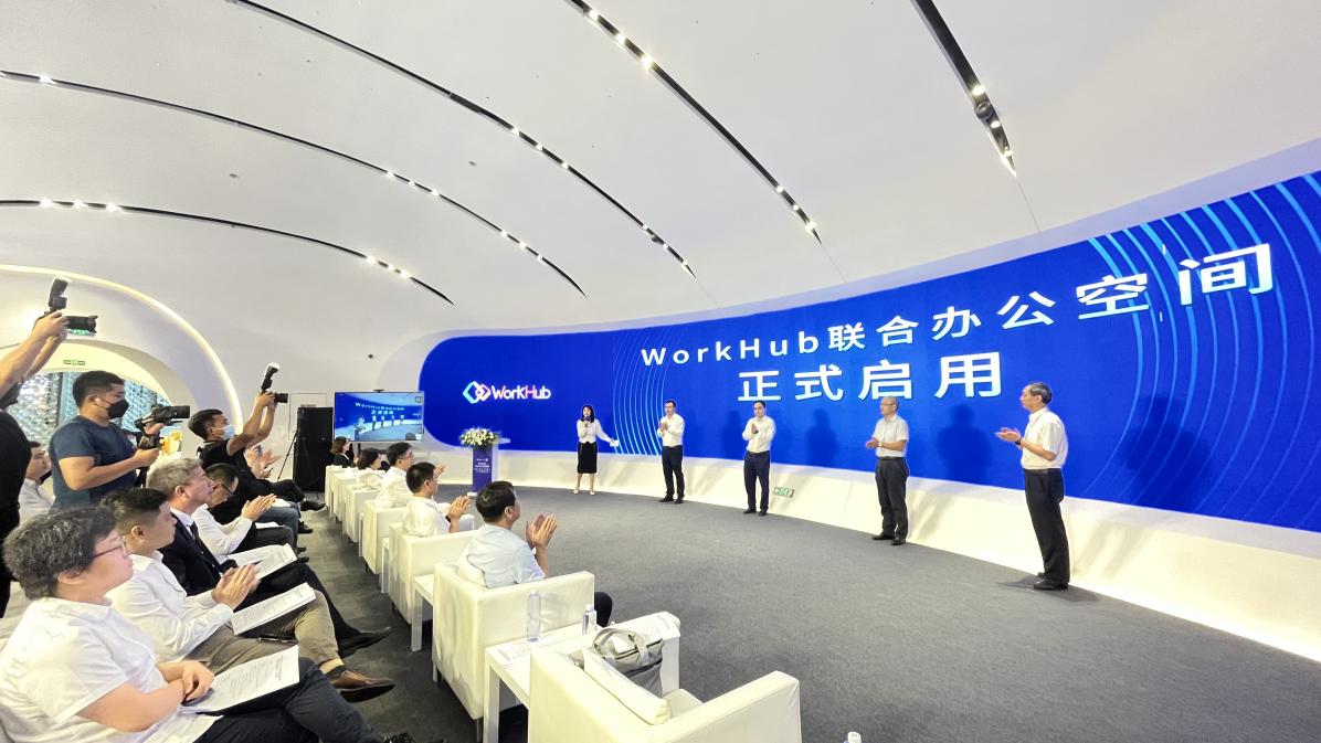 D:\搬砖啦~\品牌介绍\WorkHub\活动照片精选\微信图片_20221129150238.jpg微信图片_20221129150238