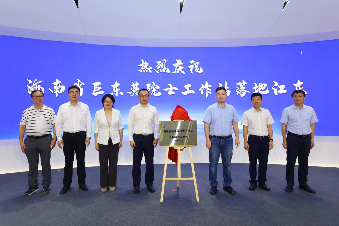 微信图片_20221129144825