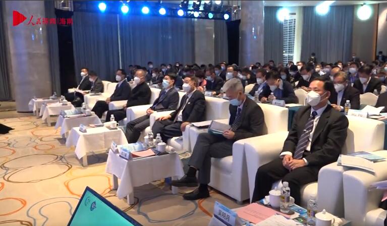 油气勘探生产服务业高峰论坛在澄迈举办。