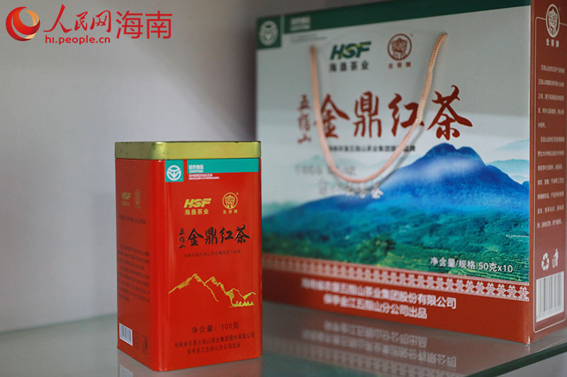金鼎红茶样品。 人民网 孟凡盛摄