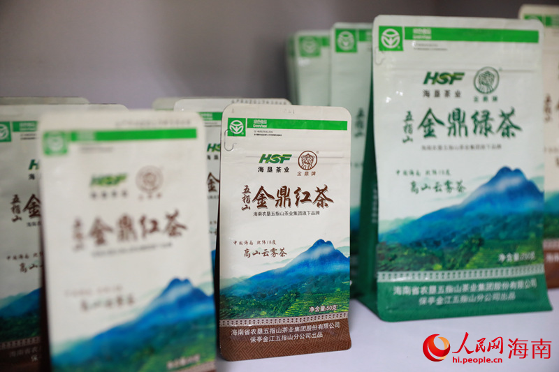 金鼎红茶样品。 人民网 孟凡盛摄