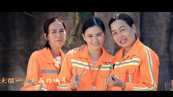 《早安橙色》MV主題曲視頻畫面。