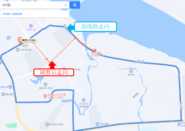 C:Users陈明镜AppDataLocalTempWeChat Files6ad31f403f8765872c220c3ca14516e.png