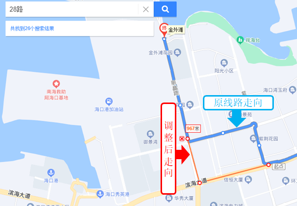 C:Users陈明镜AppDataLocalTempWeChat Files64951b1553db2ac421c2afe5cd9c711.png