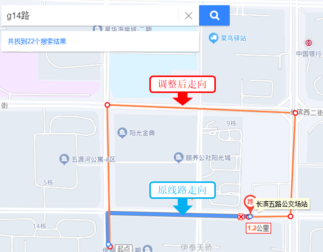 C:Users陈明镜AppDataLocalTempWeChat Files7834db292e49395fc66aeb5bff133db.png
