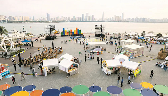 华彩·海口湾广场试营业，多项特色活动聚人气促消费