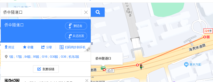 C:\Users\陳明鏡\AppData\Local\Temp\WeChat Files\ca4ef012e07c3d52520a9ff4ee19933.png