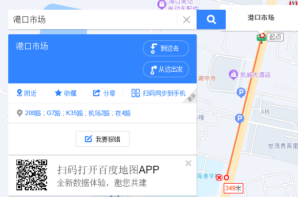 C:\Users\陈明镜\AppData\Local\Temp\WeChat Files\abacadbbd1d82adf6ece3876bf6620a.png