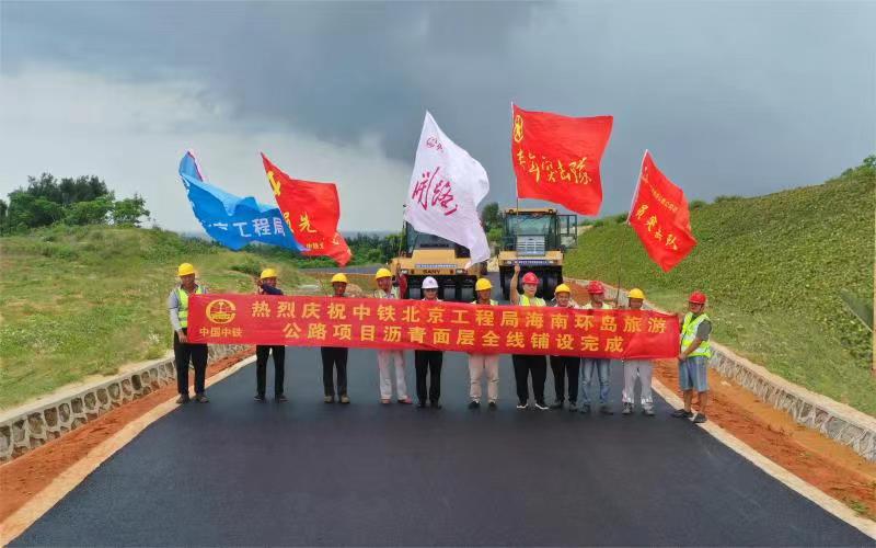 海南環島旅游公路文昌段。馬迪攝