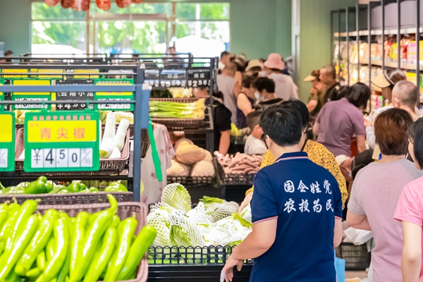 三亞農投集團全新菜籃子IP品牌——“一鹿優鮮”平價專營店首批8家門店亮相，將常態化投放“1元菜”等平價菜。