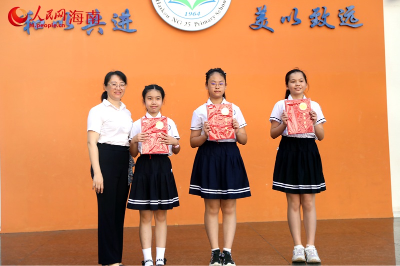 颁奖仪式。 人民网记者 孟凡盛摄