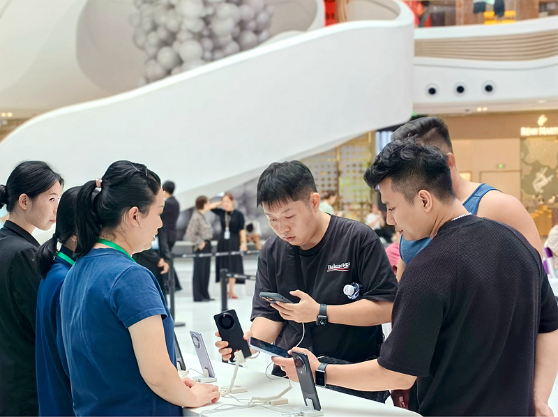 中免会员及华为花粉参与品鉴活动