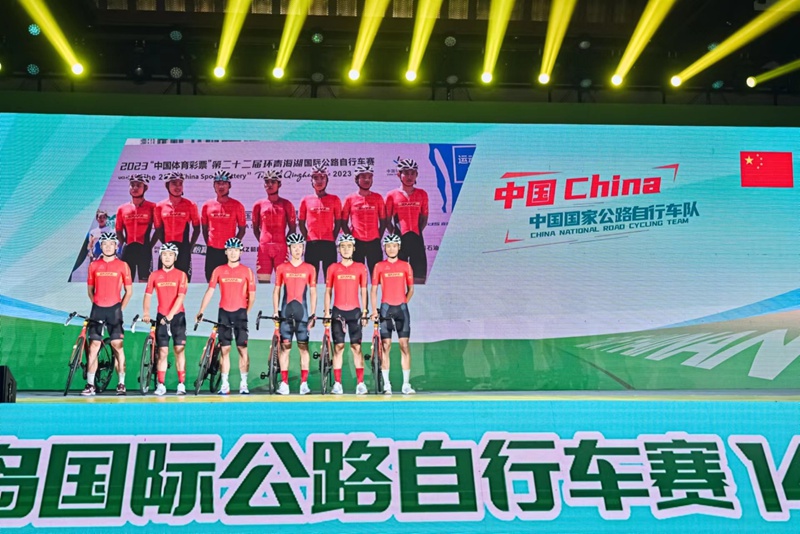 中國國家隊在開幕式上亮相。主辦方供圖